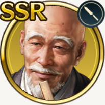 【幻庵の布石】北条幻庵の友好度アイコン