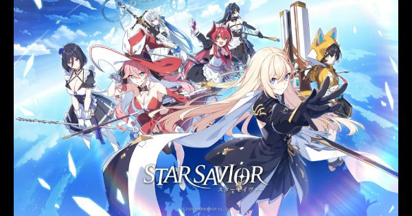 スターセイヴァー