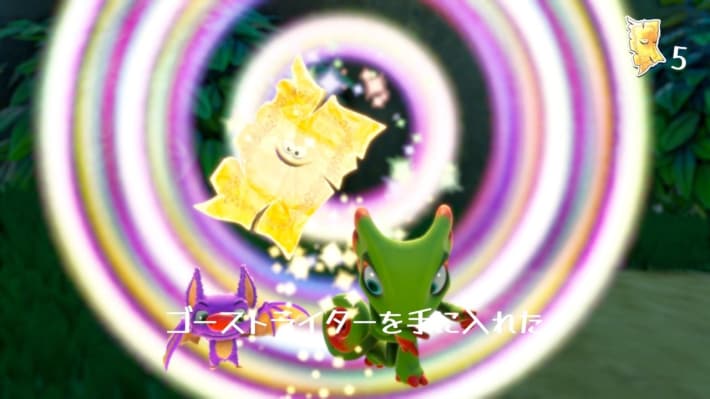 Yooka-Replaylee