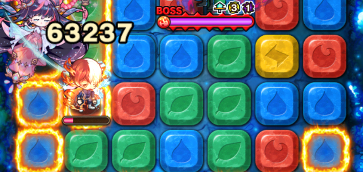 ダメージエリア