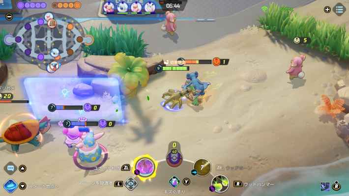 ポケモンユナイト オーロットの評価と持ち物や技構成のおすすめ 対策方法と調整内容 Unite ゲームウィズ