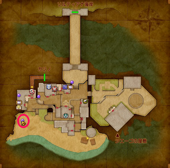 ソルティコの町の老人の場所