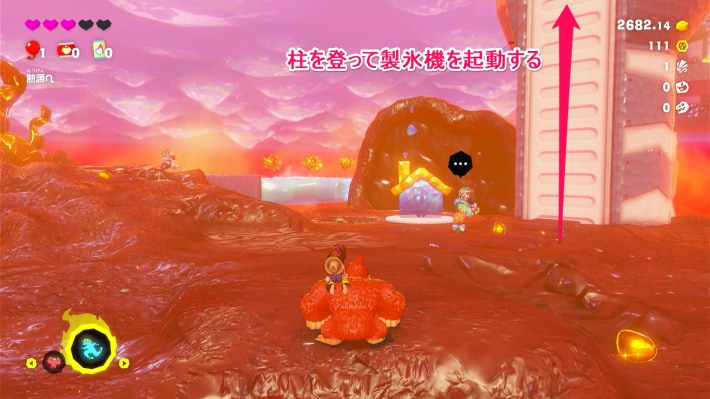 柱を登る