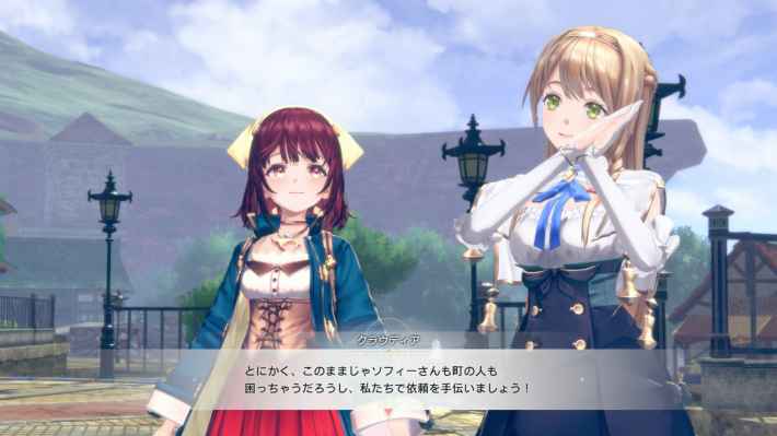 「アトリエ」シリーズ最新作『紅の錬金術士と白の守護者 ～レスレリアーナのアトリエ～』発売開始！ローンチトレーラーも公開
