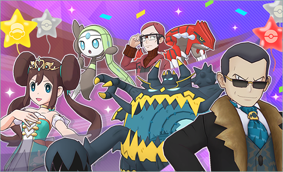 トリプルピックアップ マスターフェス