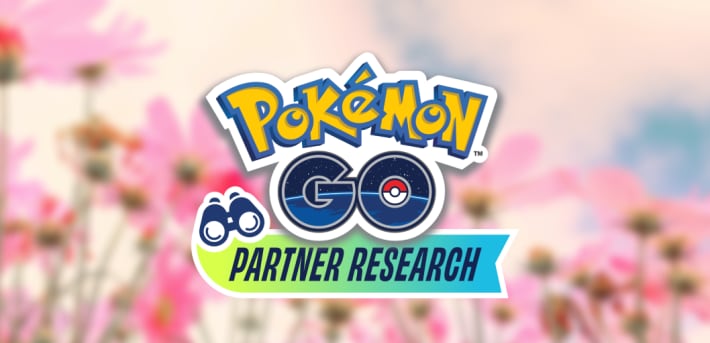 変わりゆく物語シーズンパートナーリサーチのメイン画像