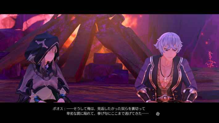 「秘密」シリーズの決定版『ライザのアトリエ ～秘密トリロジー～ DX』発売開始！