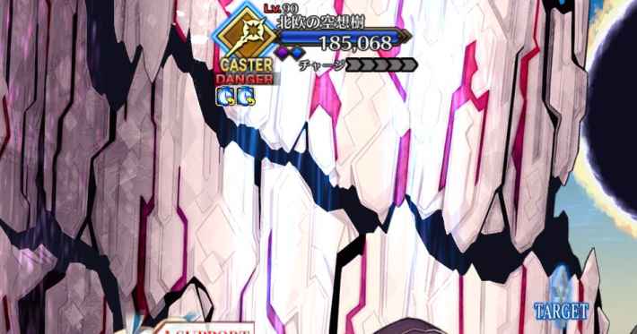 第2部第2章ゲッテルデメルングの初心者向け攻略｜Final Order Projectの画像