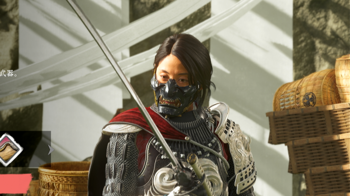 ゴーストオブヨウテイの斎藤の長刀