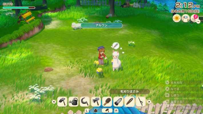 シリーズ最新作『牧場物語 Let's！風のグランドバザール』生活の基本を紹介する「そよかぜタウンウォーカー 第2回」が新たに公開！