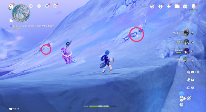 原神の回収ルート3