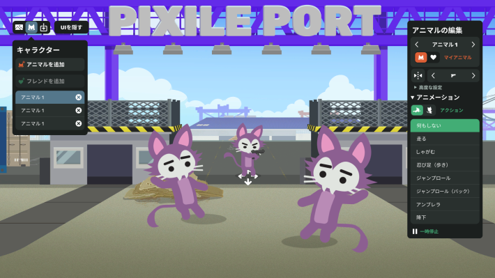 『Super Animal Royale』大型拡張コンテンツ 『Super Animal World』が配信開始！ (2).pdf-image-021