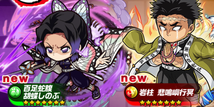 ポコロンダンジョンズ