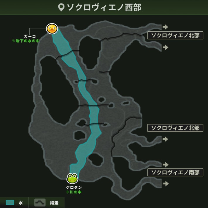 ソクロヴィエノ西部_ボス戦後攻略