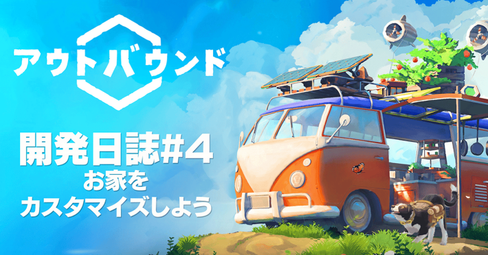 ニンテンドースイッチ速報】最新！ゲームニュースまとめ - ゲームウィズ