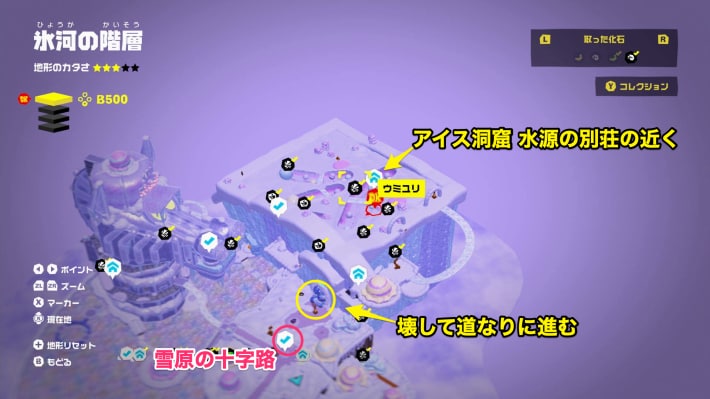 マップ画像