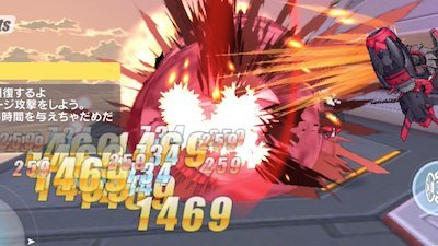 崩壊3rd ブローニャ戦術テスト 黎明の夜明け の攻略と報酬 ゲームウィズ