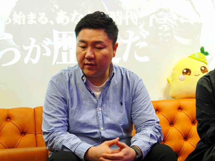 ロードナインの画像