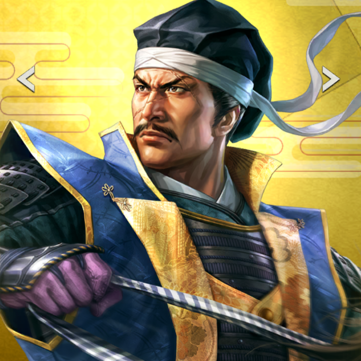 【獅子の威光】北条氏康のイラスト