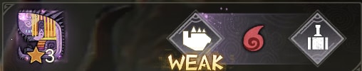 火属性武器