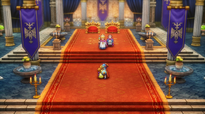 ドラクエ1リメイクのエンディング