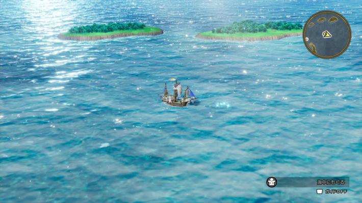 ドラクエ2リメイクの勇者の泉の洞窟 南東の海の上キラキラ