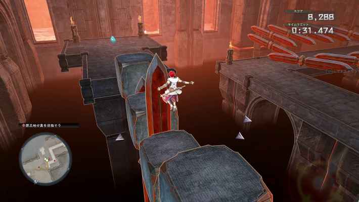 イースX -NORDICS-