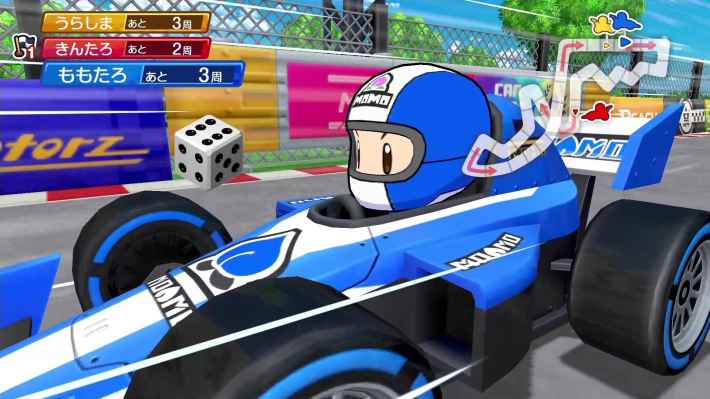 桃太郎電鉄２ ～あなたの町も きっとある～ 東日本編＋西日本編