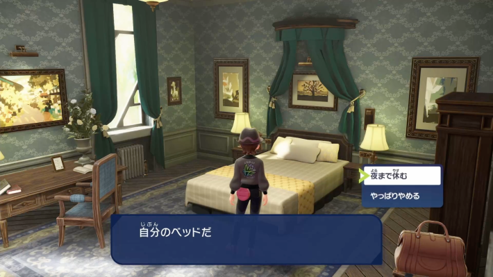 ランクY〜Vの攻略チャートの画像