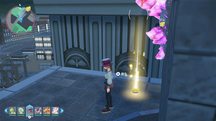 ポケモンZAのステルスロックのわざマシン