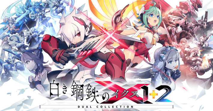 インティ・クリエイツが「BitSummit the 14th PUNCH!」に出展決定