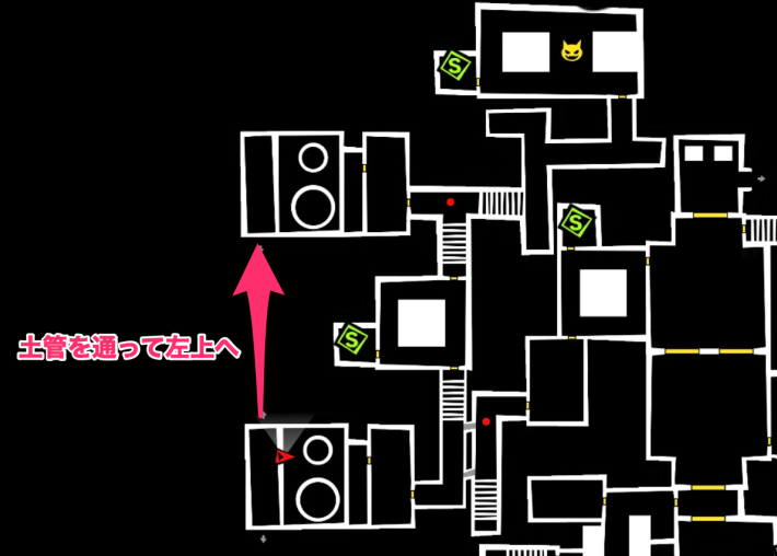 片山パレス攻略とギミック・宝箱｜カタヤマパレスの画像