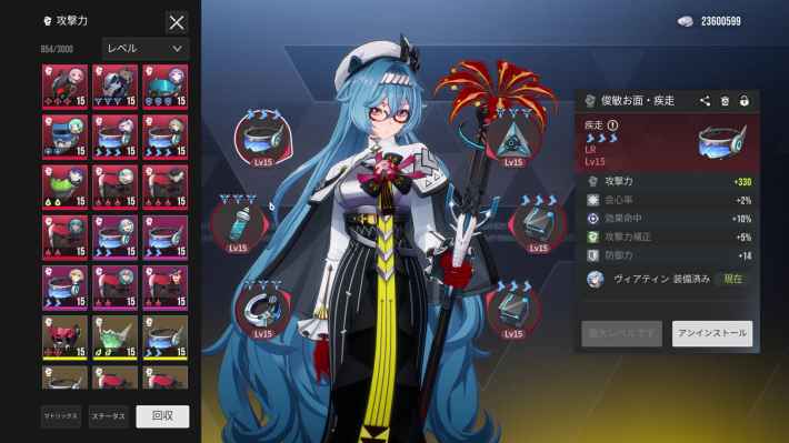 戦略型ターン制RPG『イザリア』配信開始！仮想世界を脅かす災厄に立ち向かう！全世界で大注目の話題作がついに日本上陸の画像
