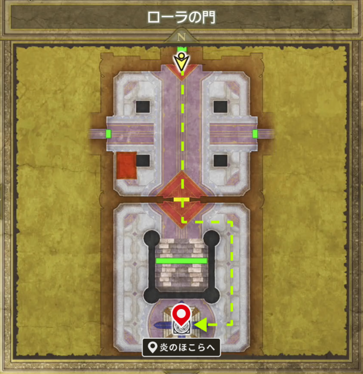 炎のほこらの行き方