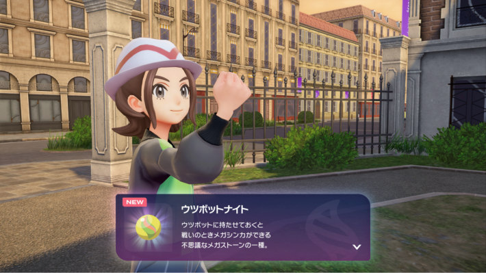 夜のミアレシティで“ちょっとオトナ”なポケモン勝負？！『Pokémon LEGENDS Z-A』先行プレイ！複数回のメガシンカや通信対戦など新情報満載！【ポケモン L Z-A】の画像