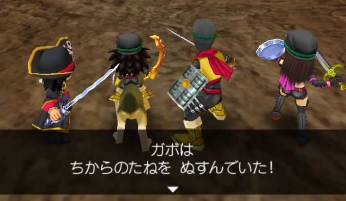 ドラクエ7】種集め(種稼ぎ)の効率的なやり方【ドラゴンクエスト7