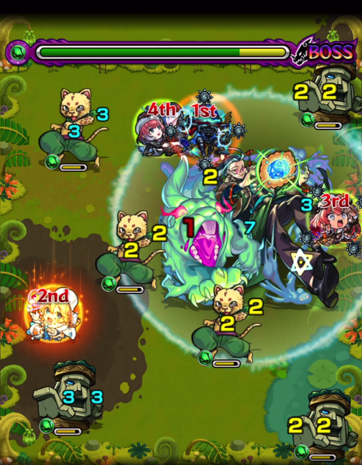 ユエビン【究極】のボス2