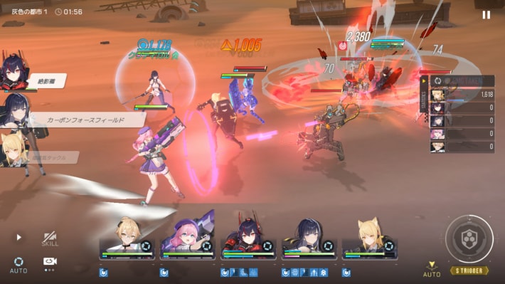 『スターシード：アスニアトリガー』配信開始！の画像