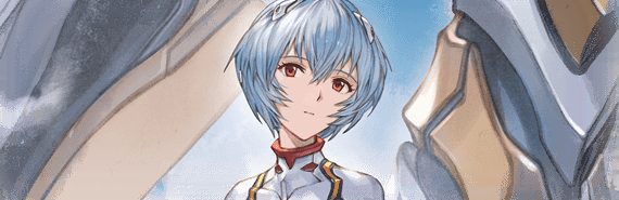 グラブルの綾波レイ