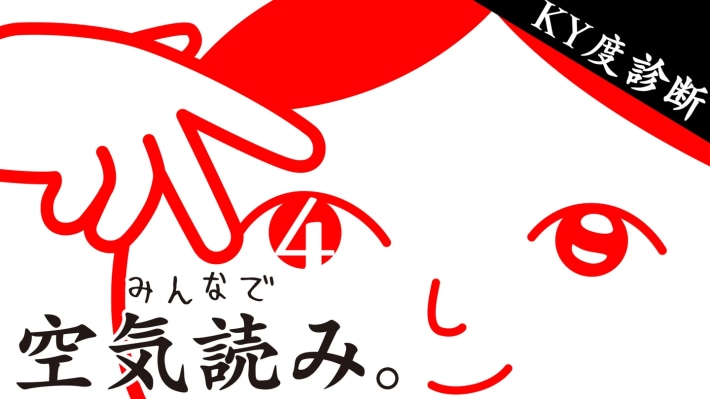 キャプション３