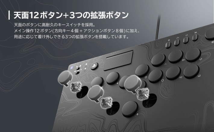 【再入荷のお知らせ】レバーレスコントローラー“NOLVA” PS5, PC、追加生産分の再入荷のお知らせの画像
