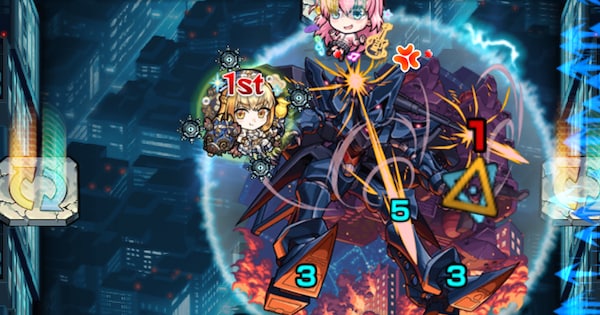 AGB持ちの強友情キャラを編成