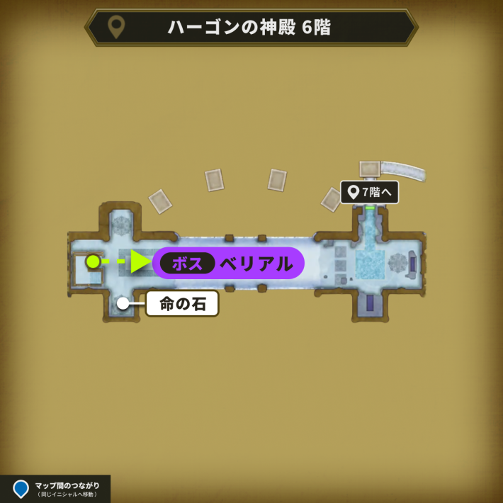 ドラクエ2リメイクのハーゴンの神殿7階の攻略