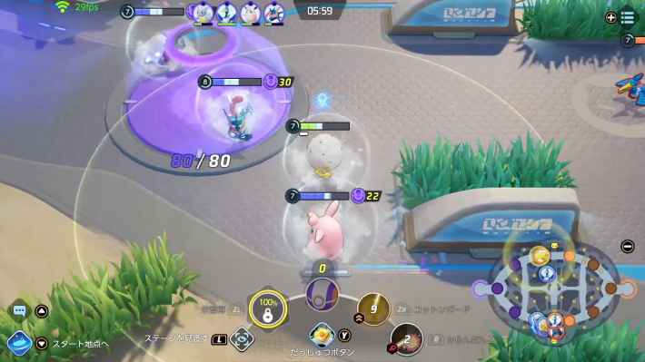 ポケモンユナイト ワタシラガの立ち回りのコツを解説 Unite ゲームウィズ