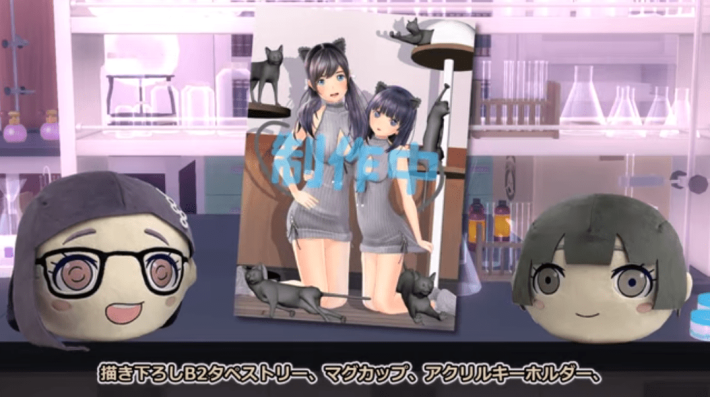 スクリーンショット 2025-08-14 132351