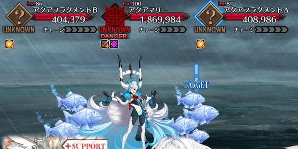敵構成