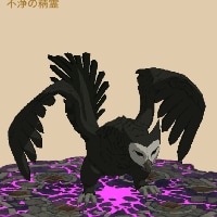 ワンシートング