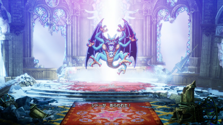 ドラクエ2リメイクのシドー