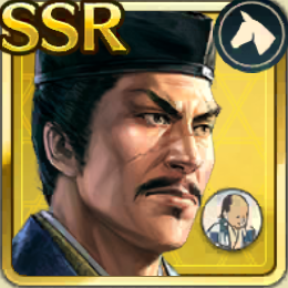 【街道武将】北条氏康アイコン