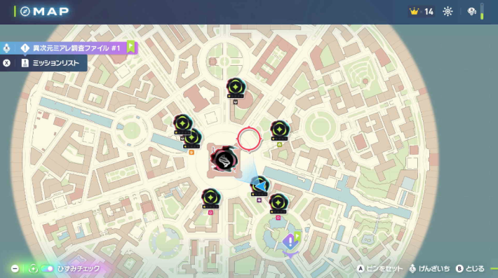 ポケモンZAの異次元のひずみマップ